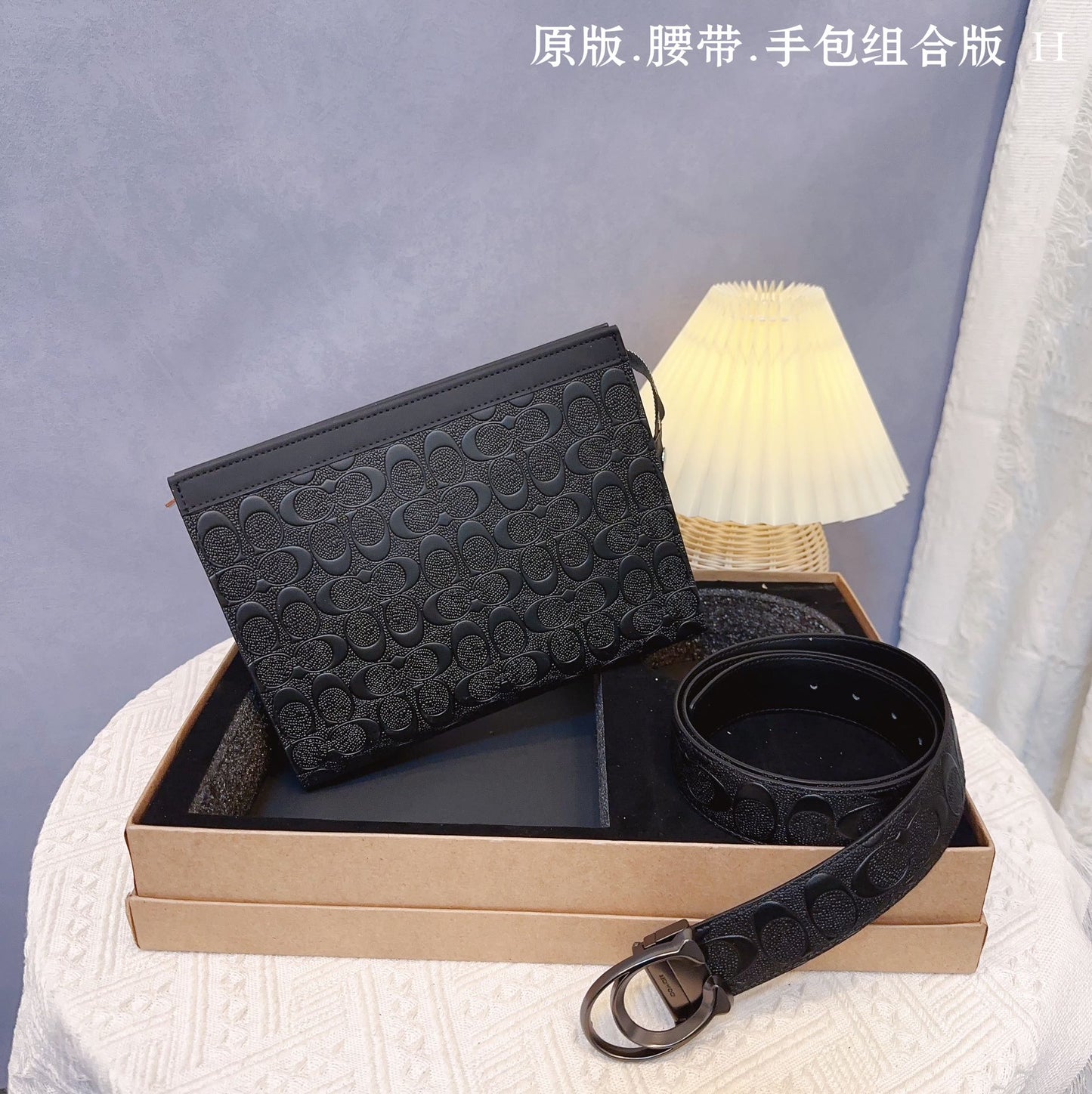 Co-BAG80