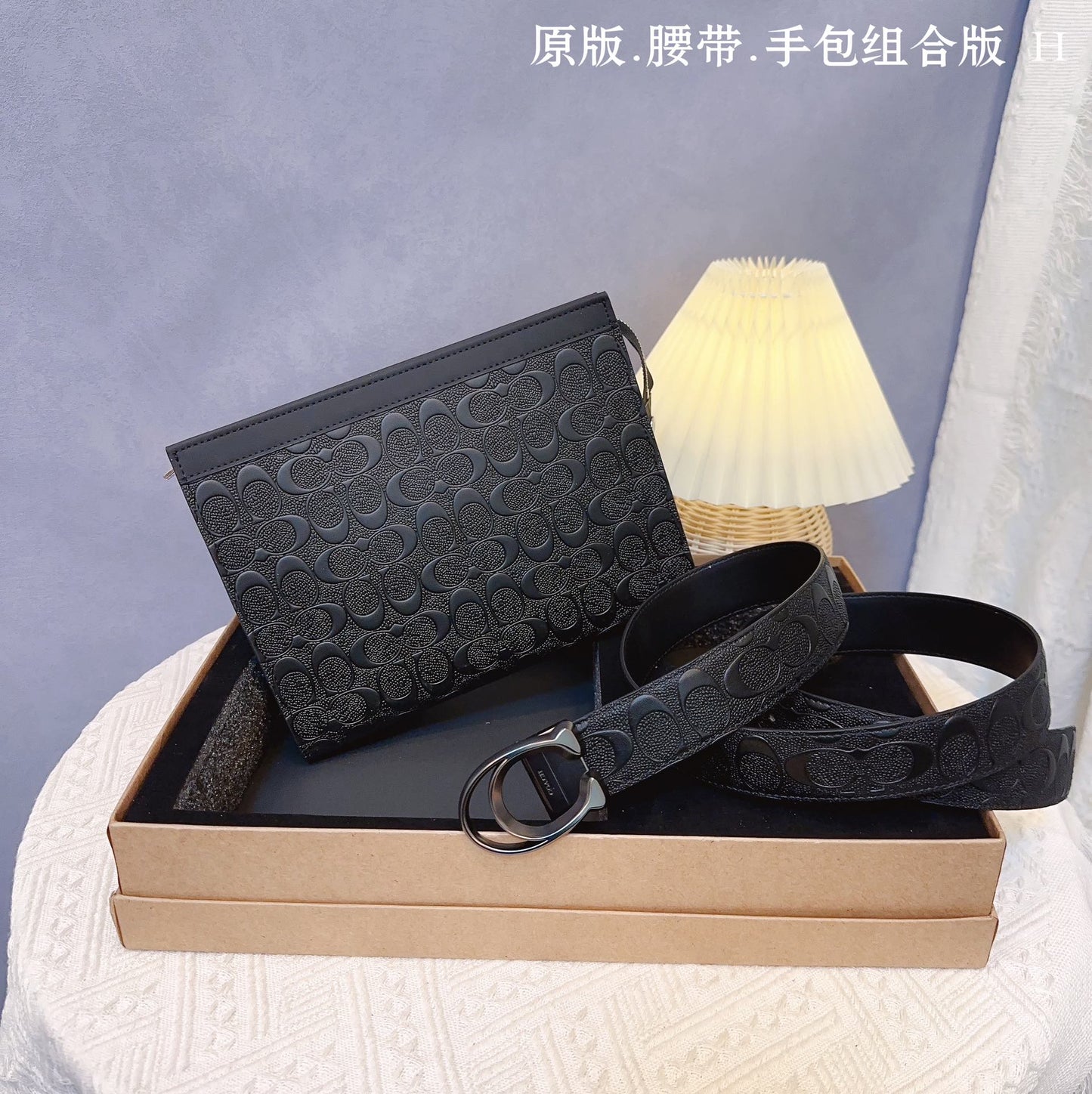 Co-BAG80