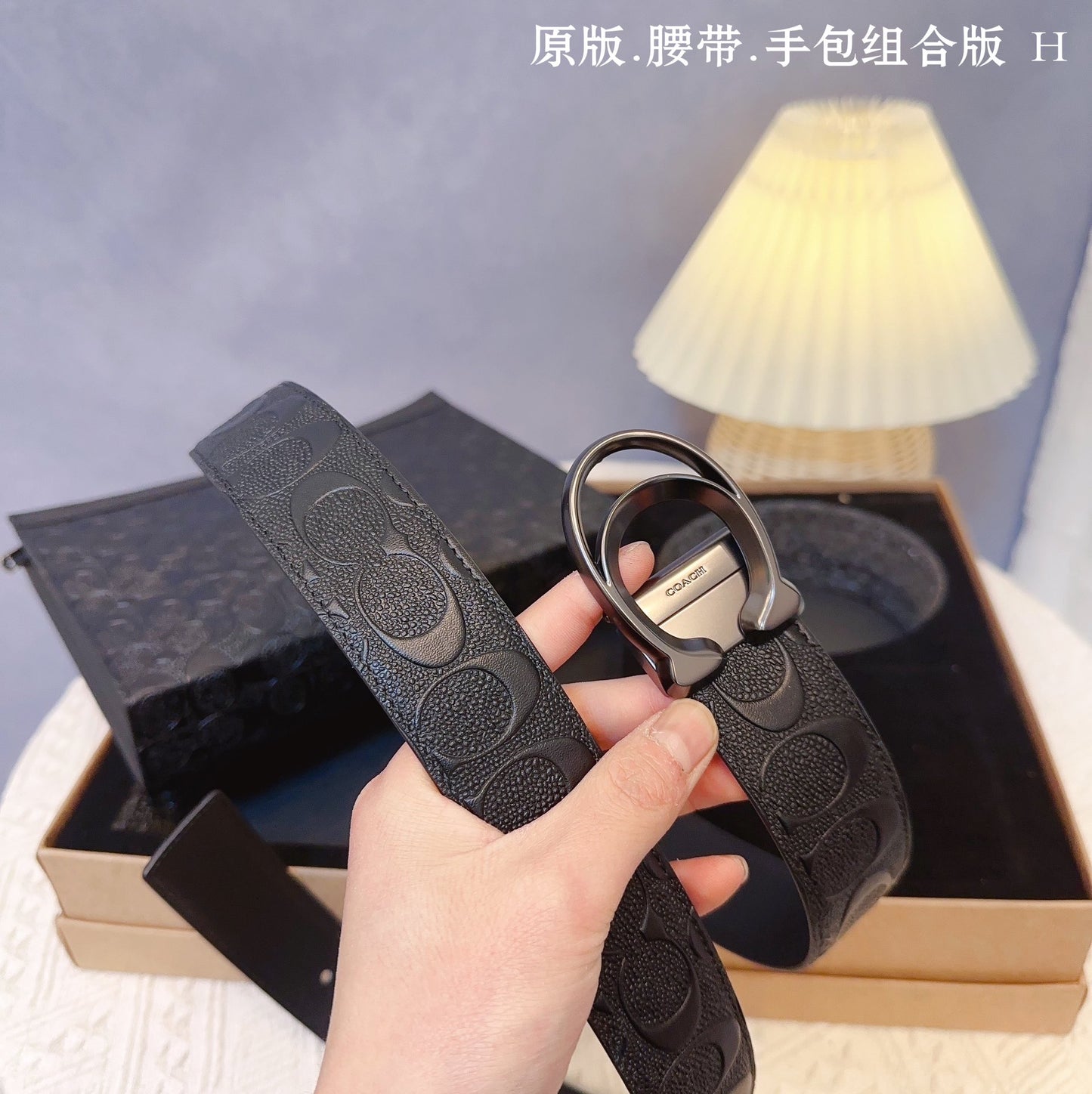 Co-BAG80