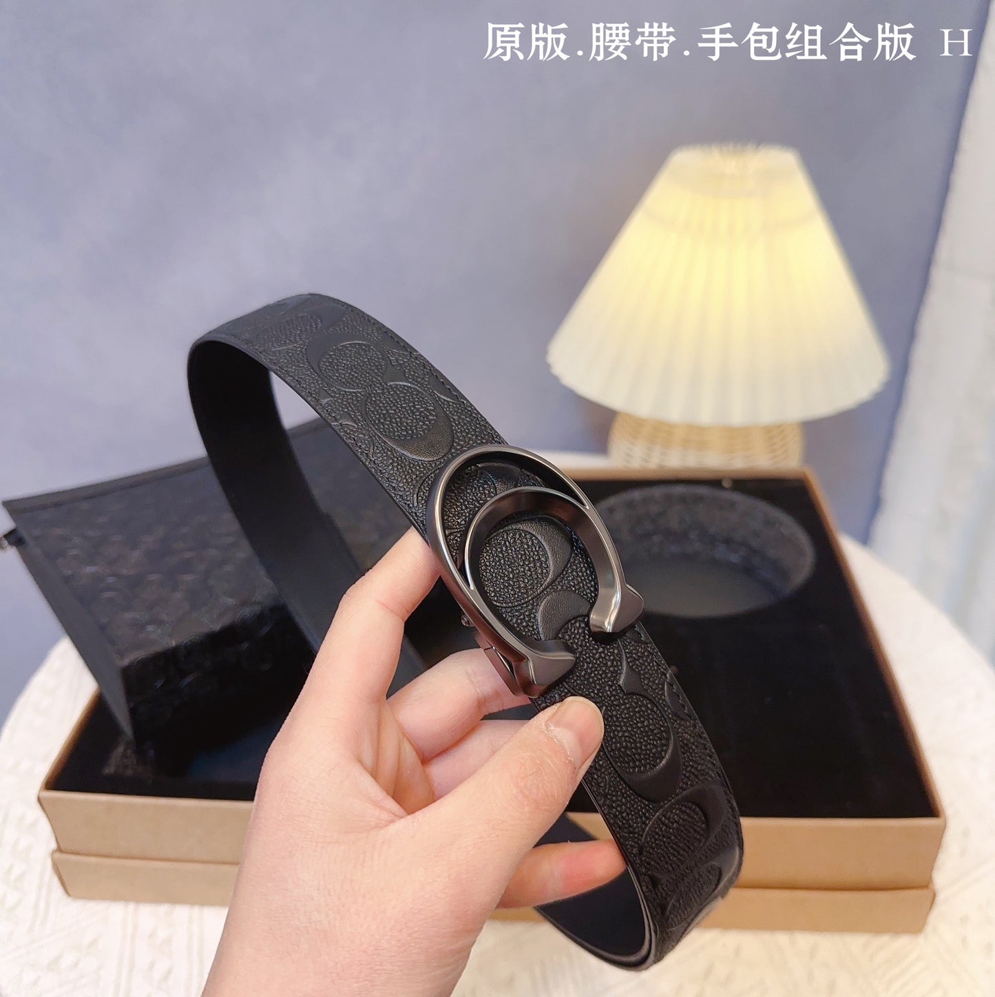 Co-BAG80
