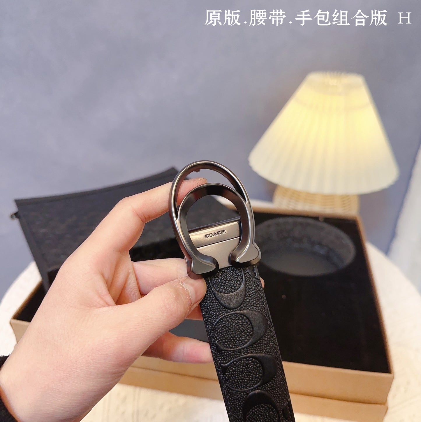 Co-BAG80