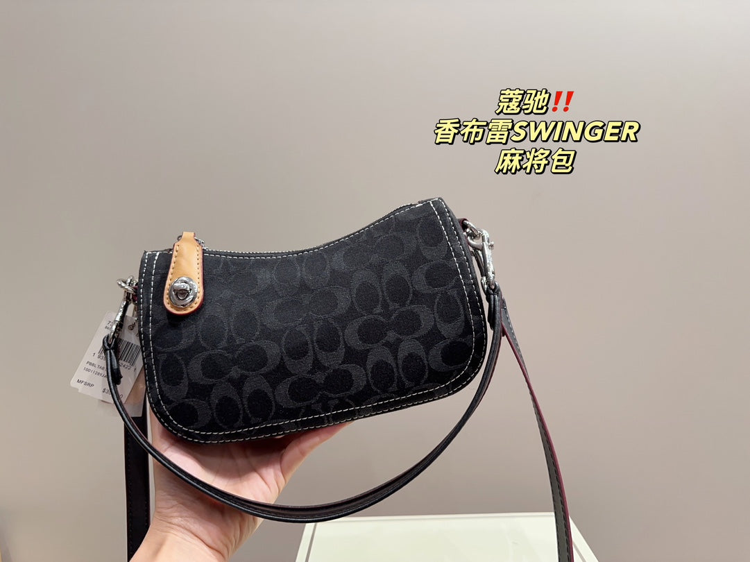 Co-BAG704