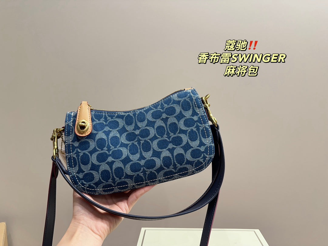 Co-BAG704