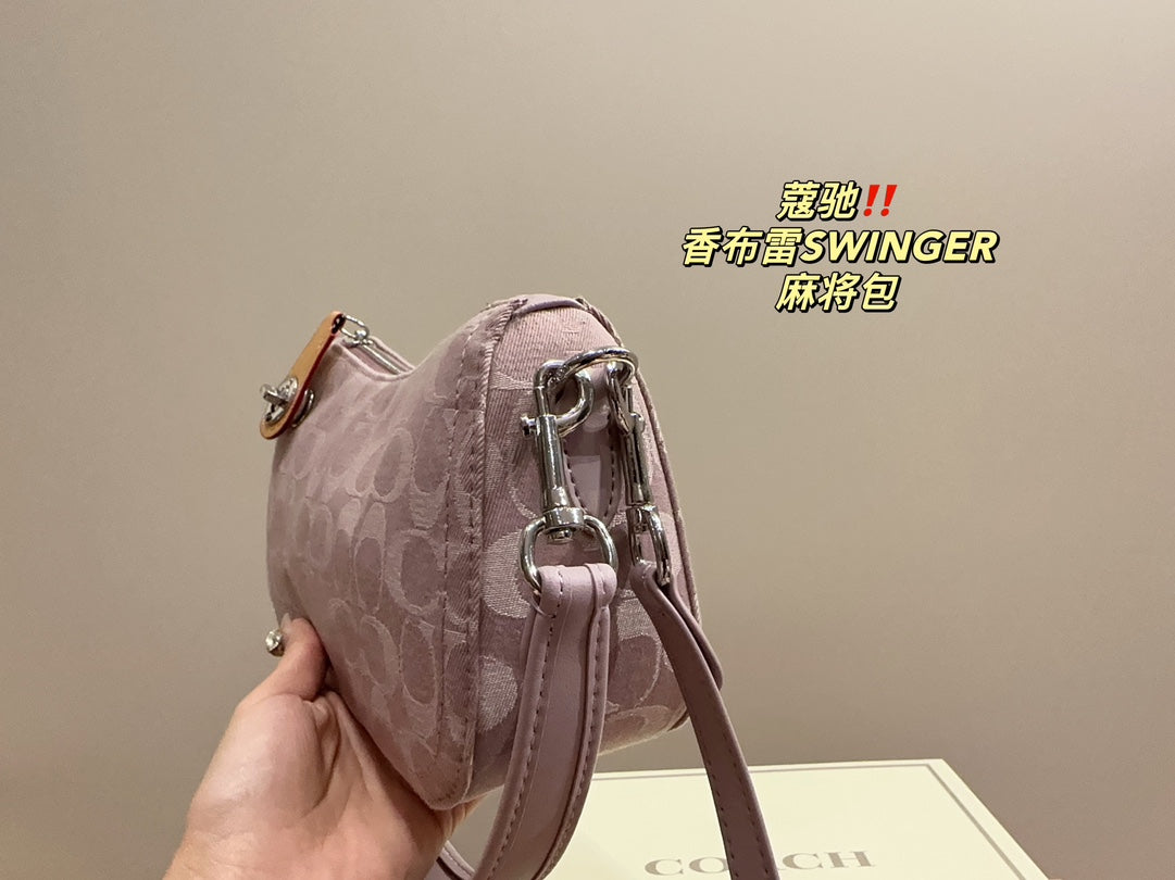 Co-BAG704