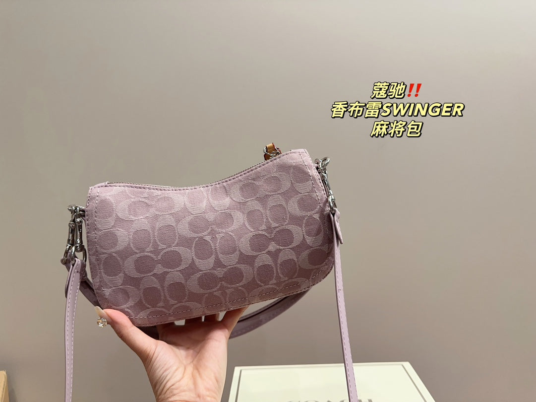 Co-BAG704
