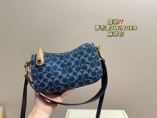 Co-BAG705