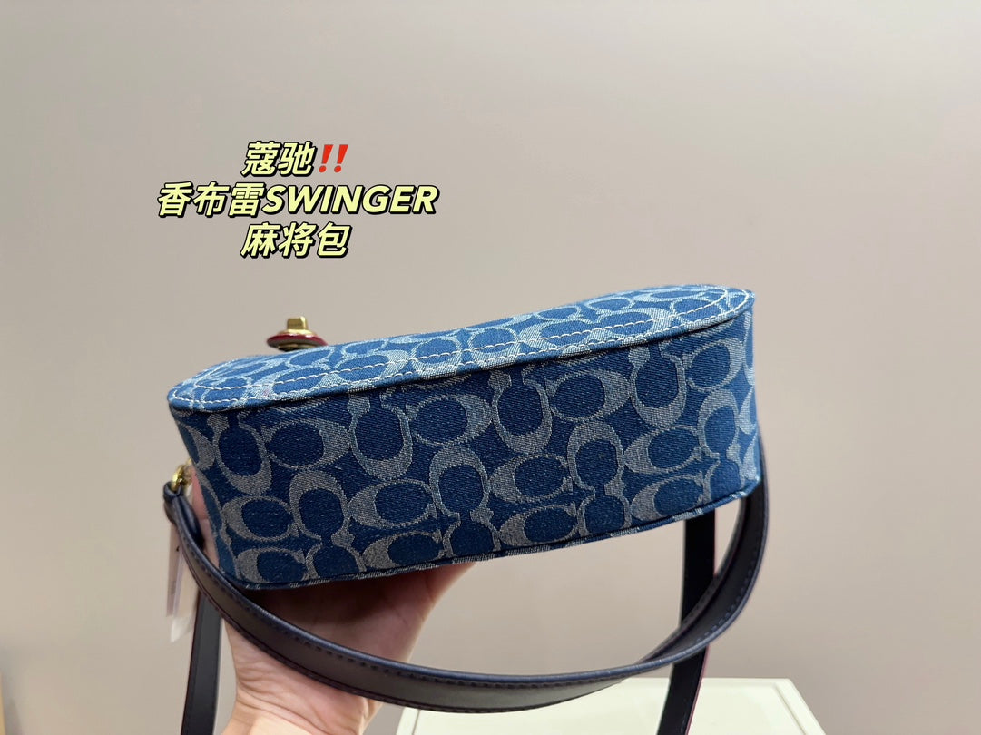 Co-BAG705