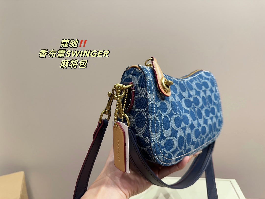 Co-BAG705