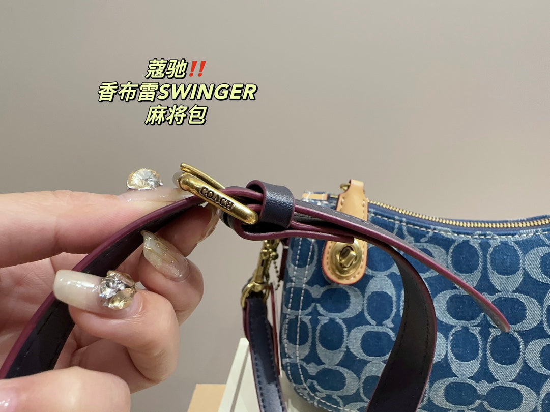 Co-BAG705