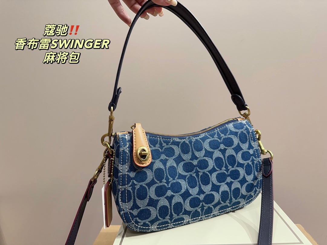 Co-BAG705
