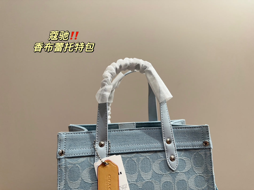 Co-BAG706