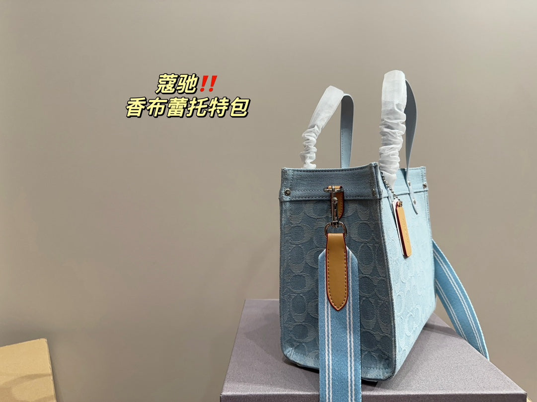 Co-BAG706