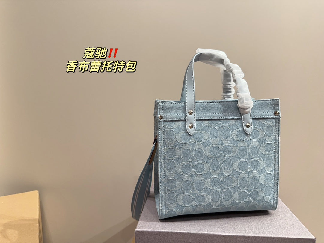 Co-BAG706