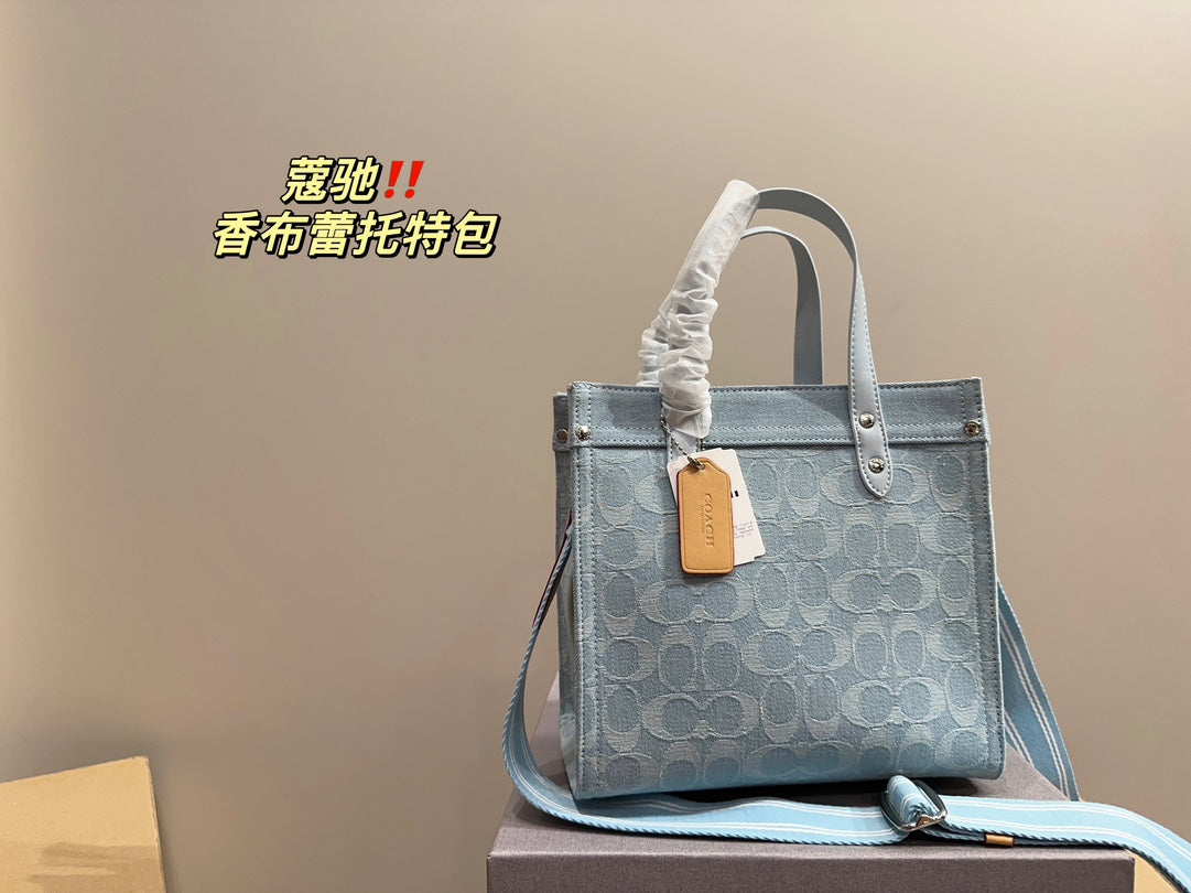 Co-BAG706