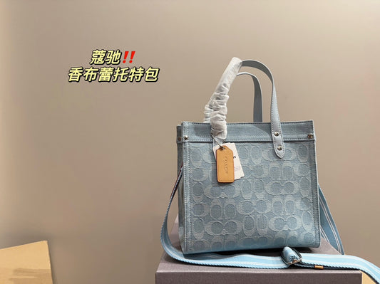 Co-BAG706