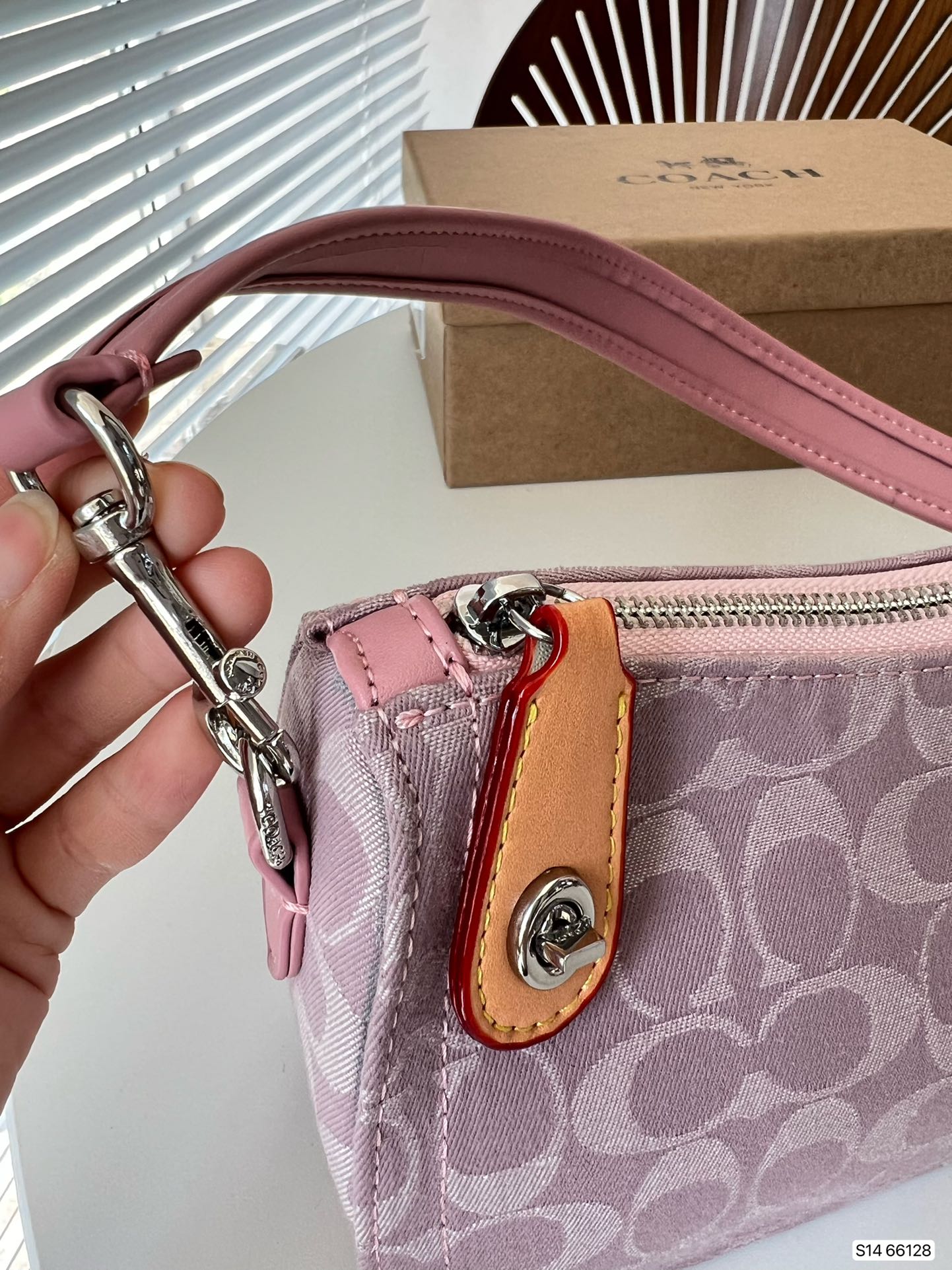 Co-BAG708