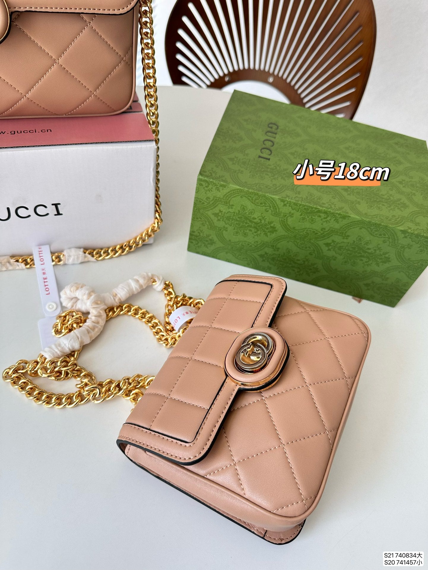 GUCCI BAG 694-2