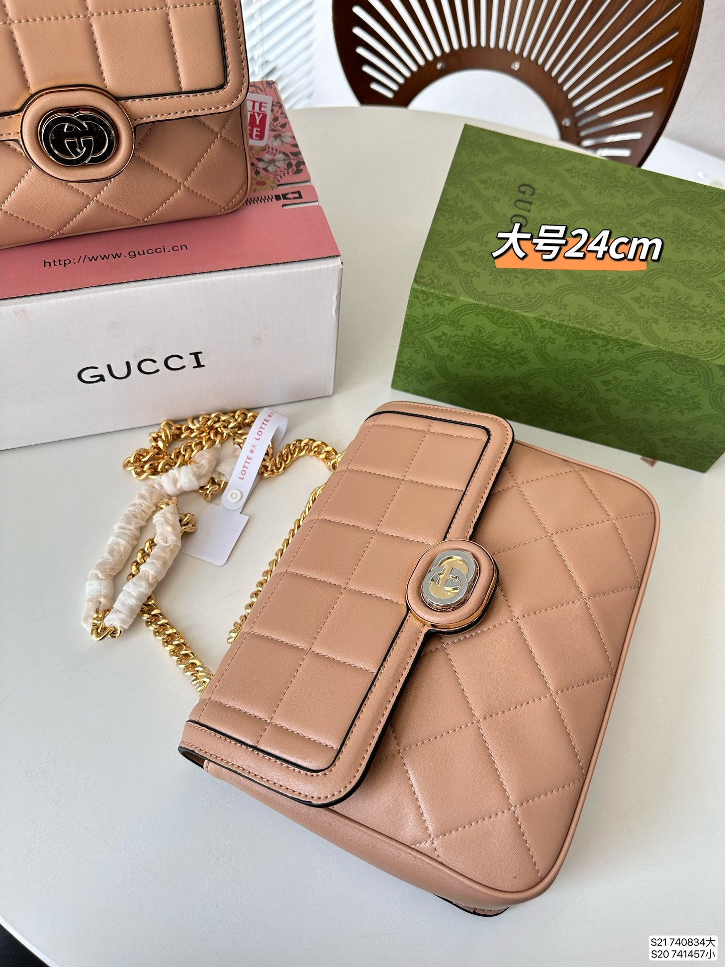 GUCCI BAG 694-2