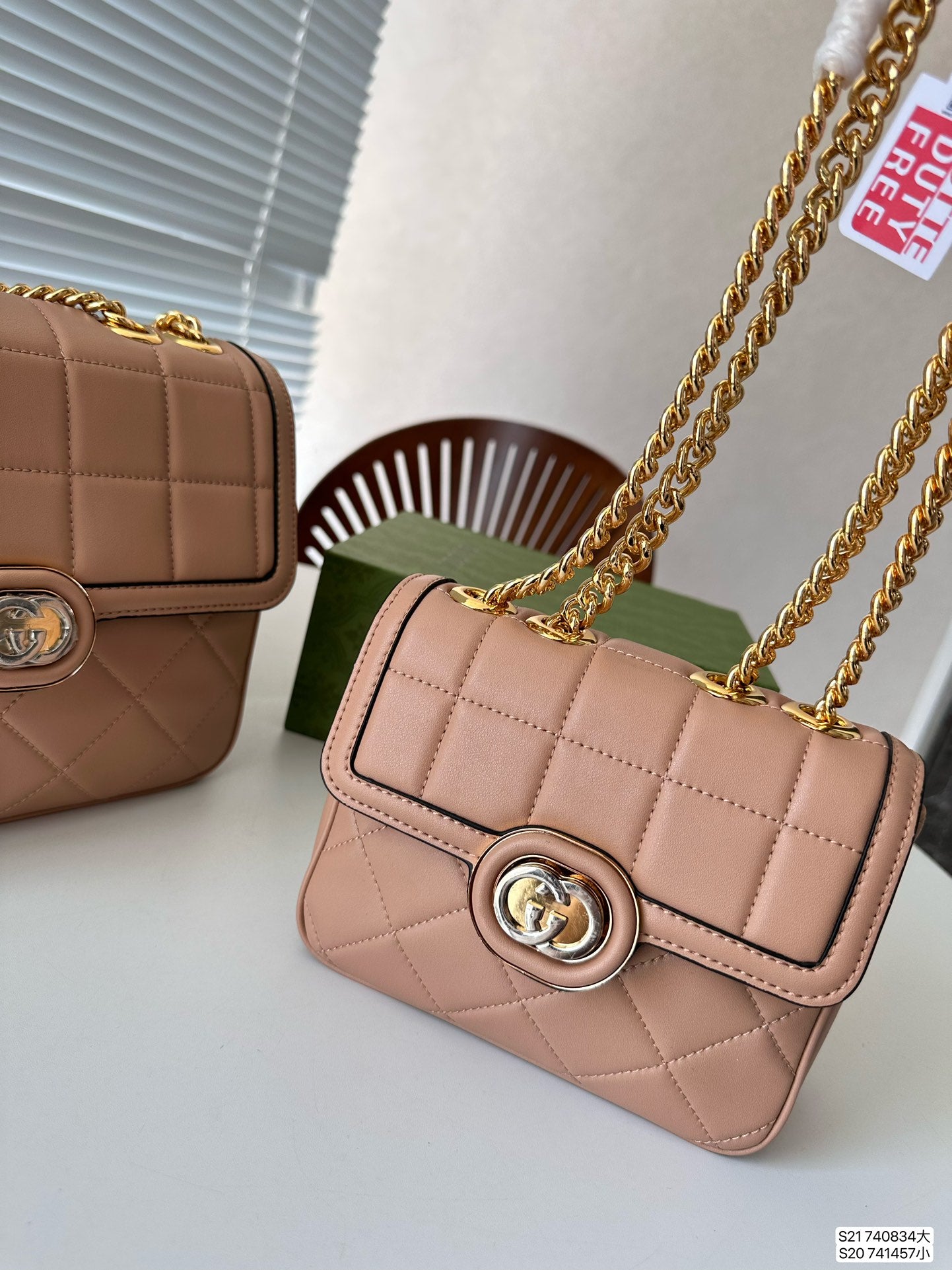 GUCCI BAG 694-2
