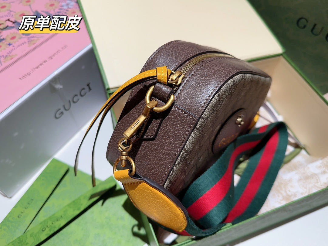 GUCCI BAG 741