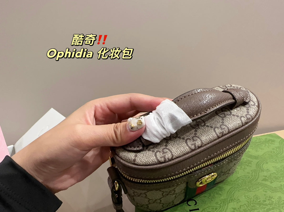 GUCCI BAG 748