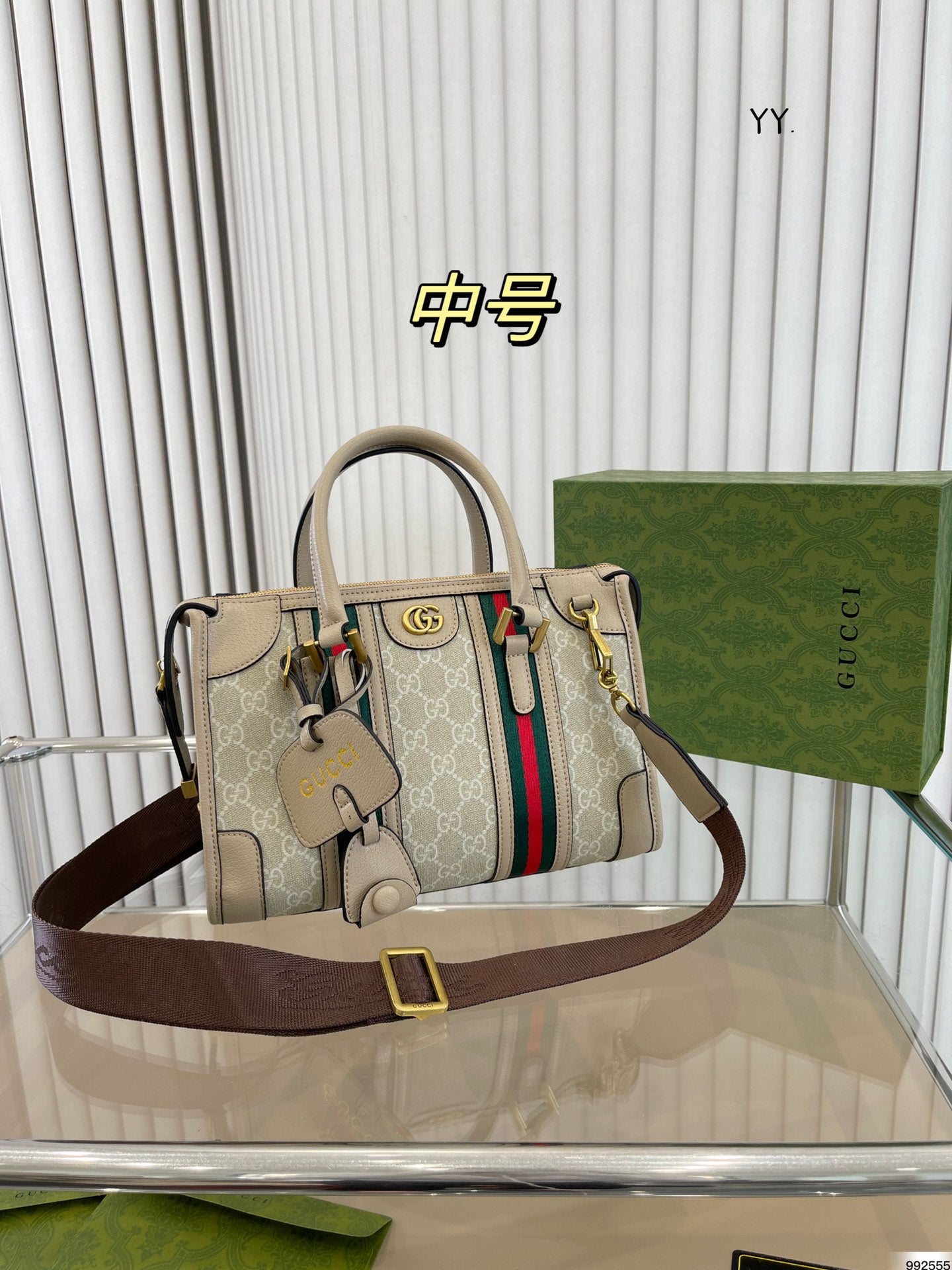 GUCCI BAG 778-2