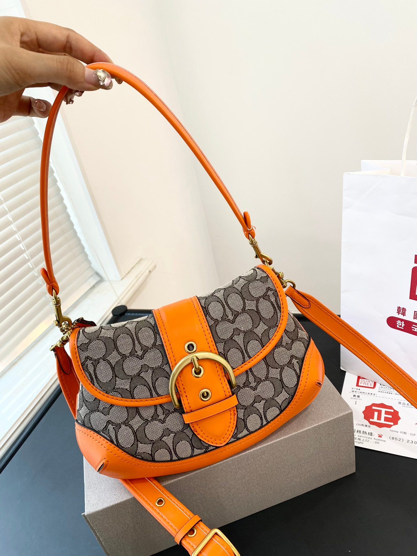 Co-BAG728