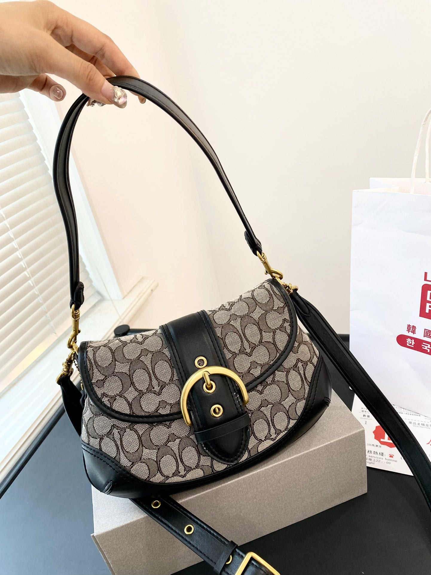 Co-BAG728
