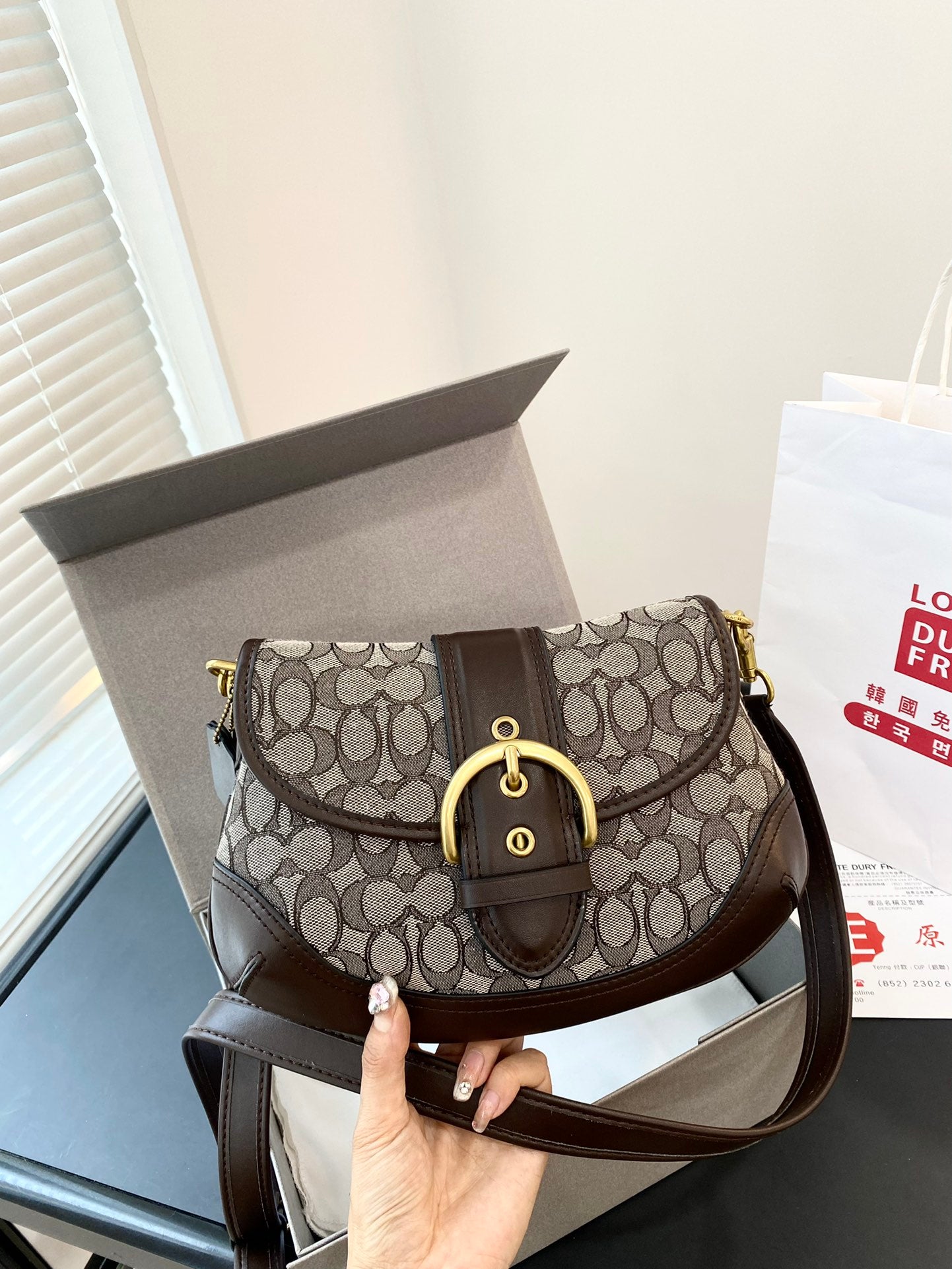 Co-BAG728