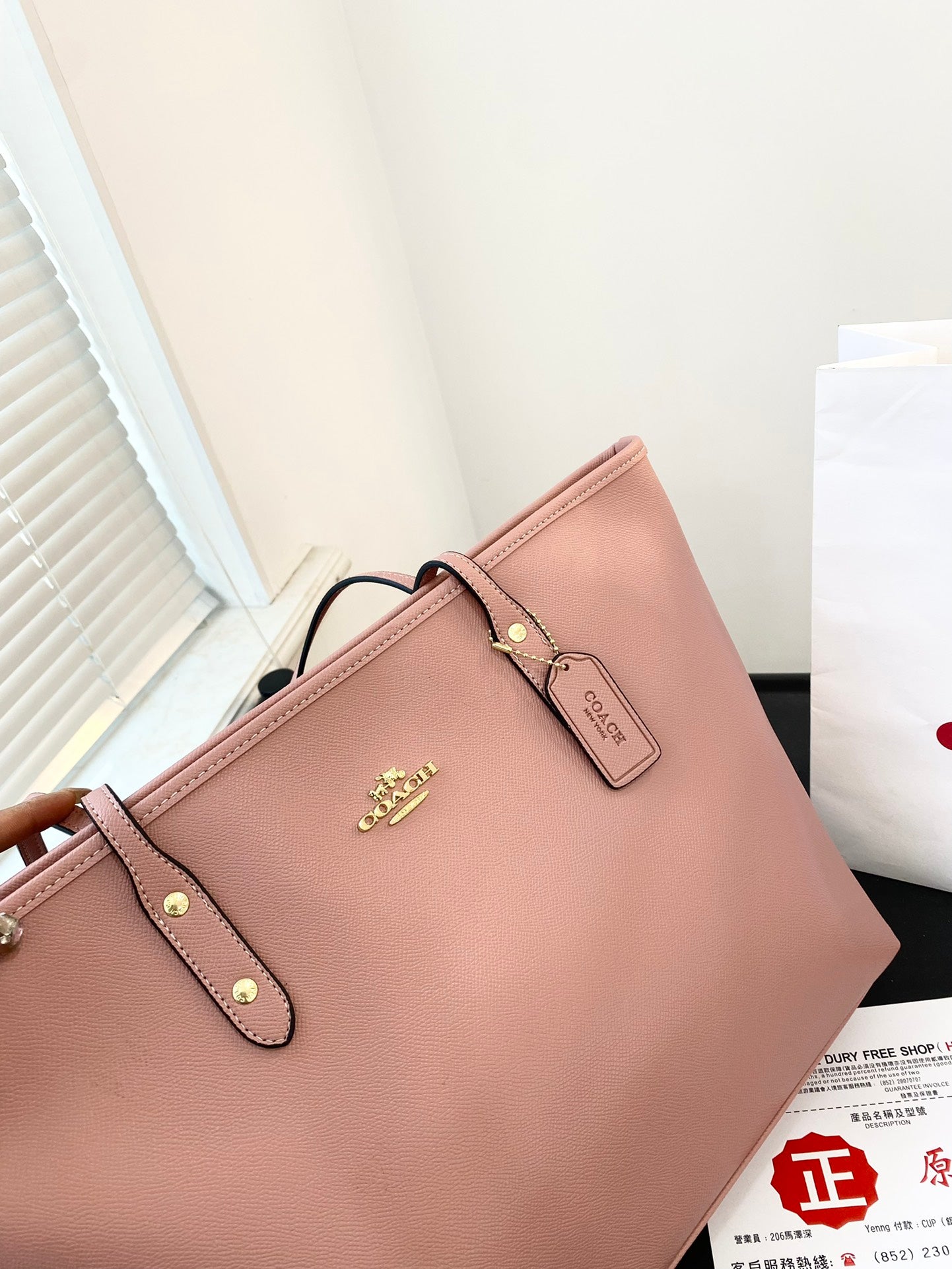 Co-BAG144-2