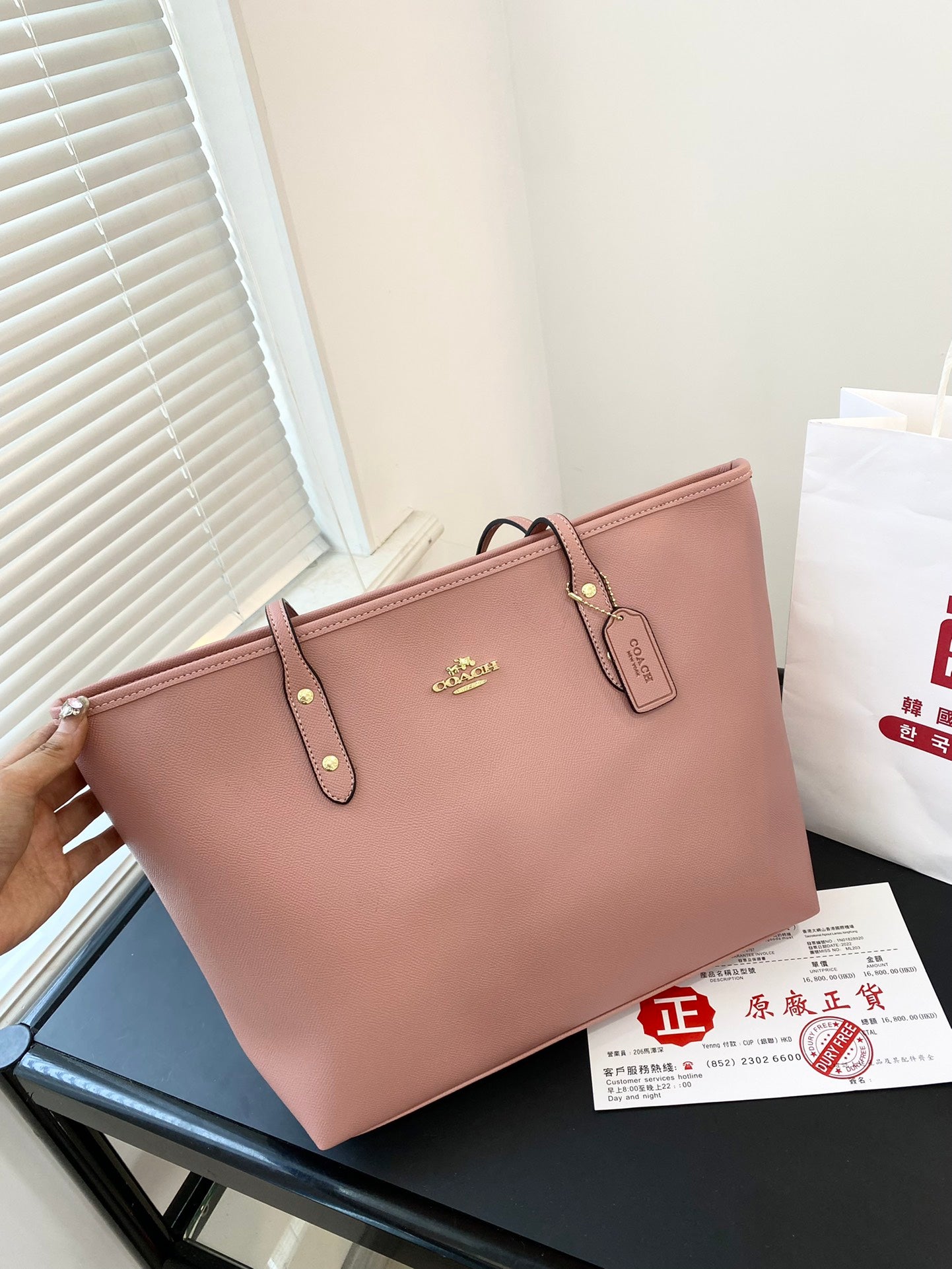 Co-BAG144-2