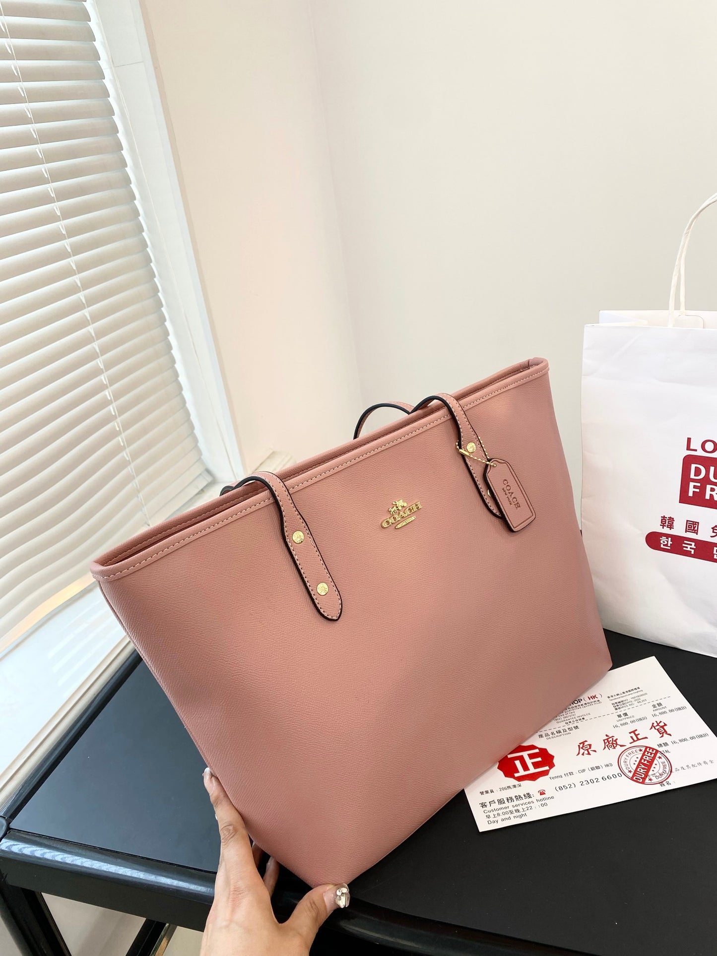 Co-BAG144-2