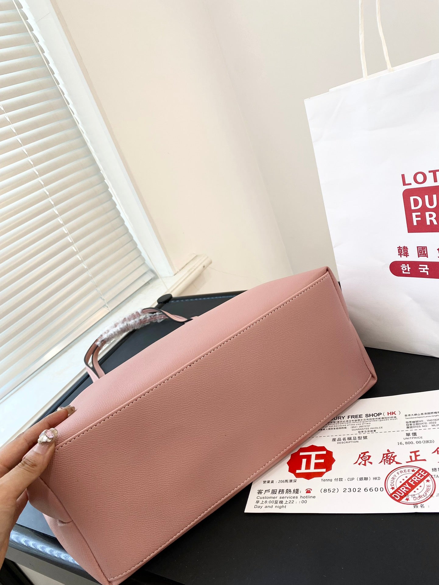 Co-BAG144-2