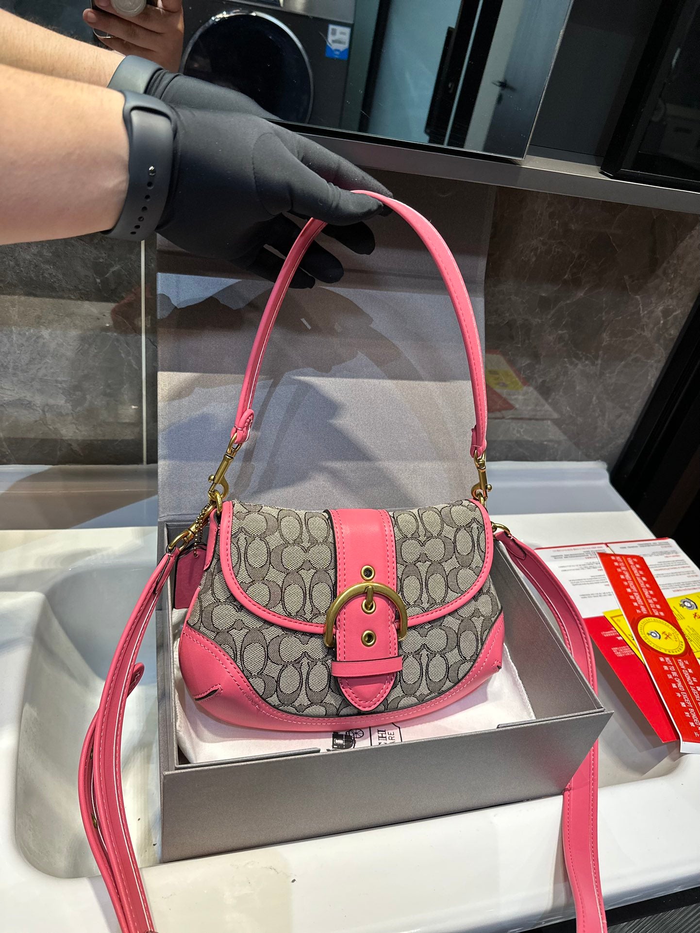 Co-BAG729