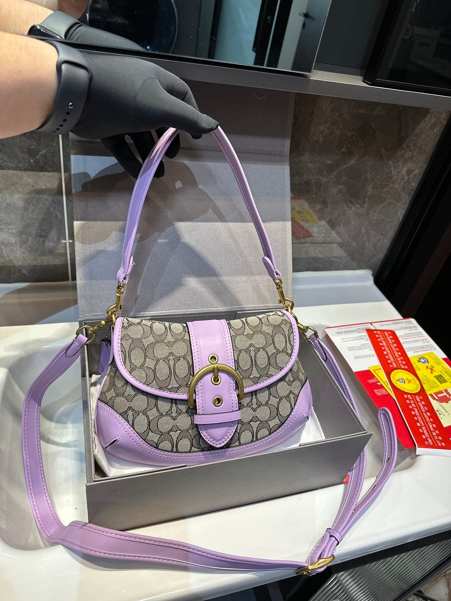 Co-BAG729