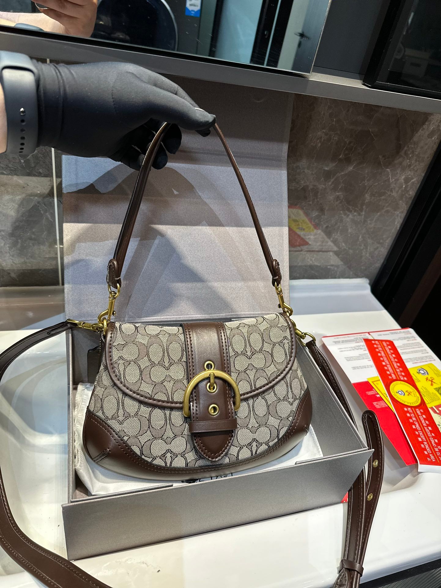 Co-BAG729