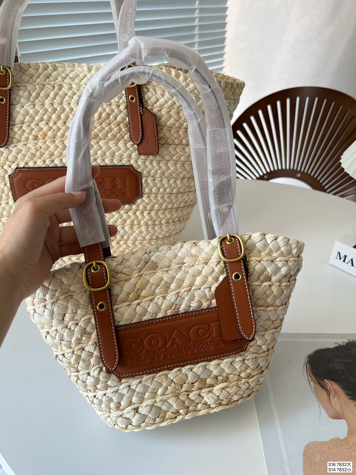 Co-BAG574