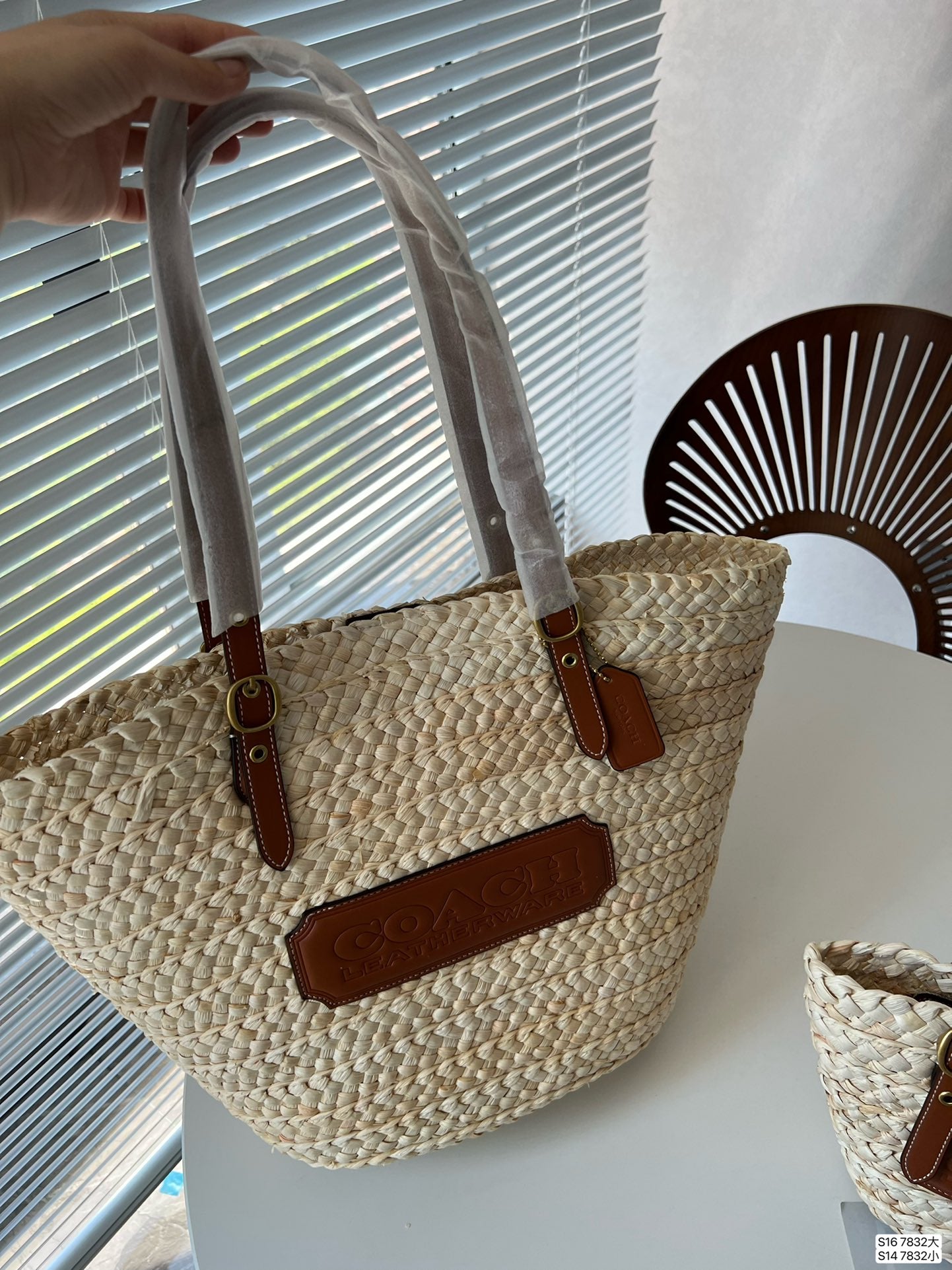 Co-BAG574