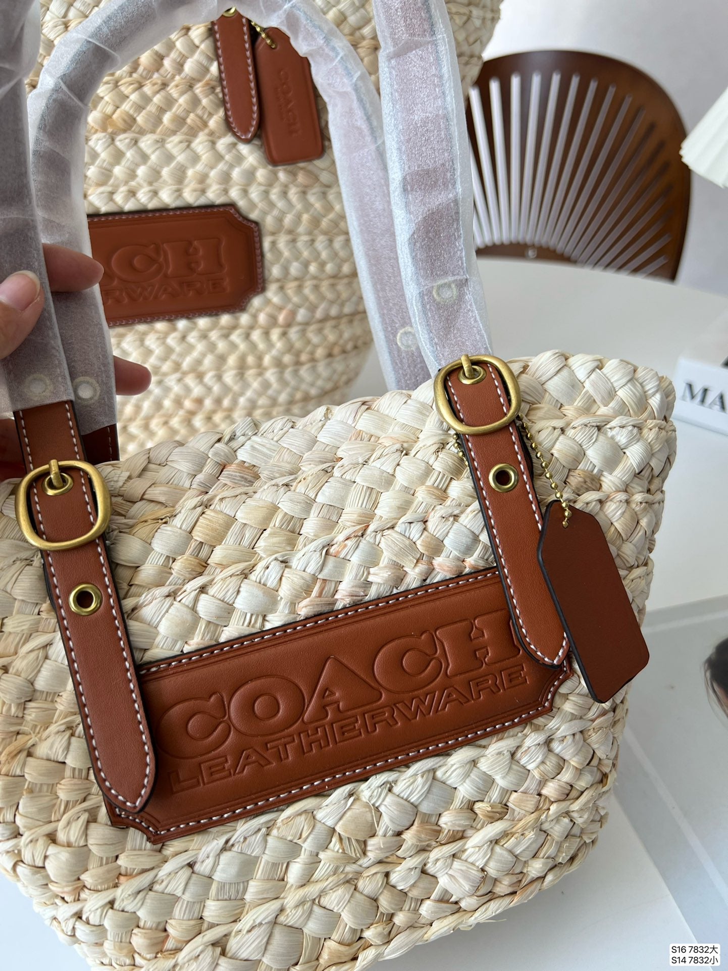 Co-BAG574