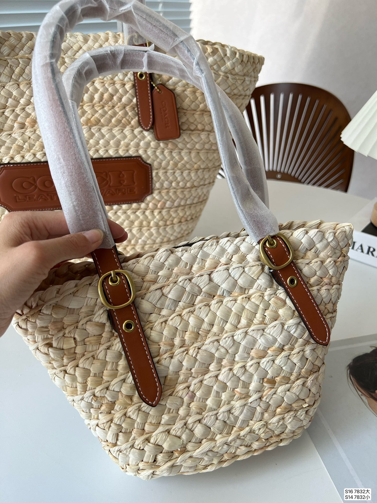 Co-BAG574