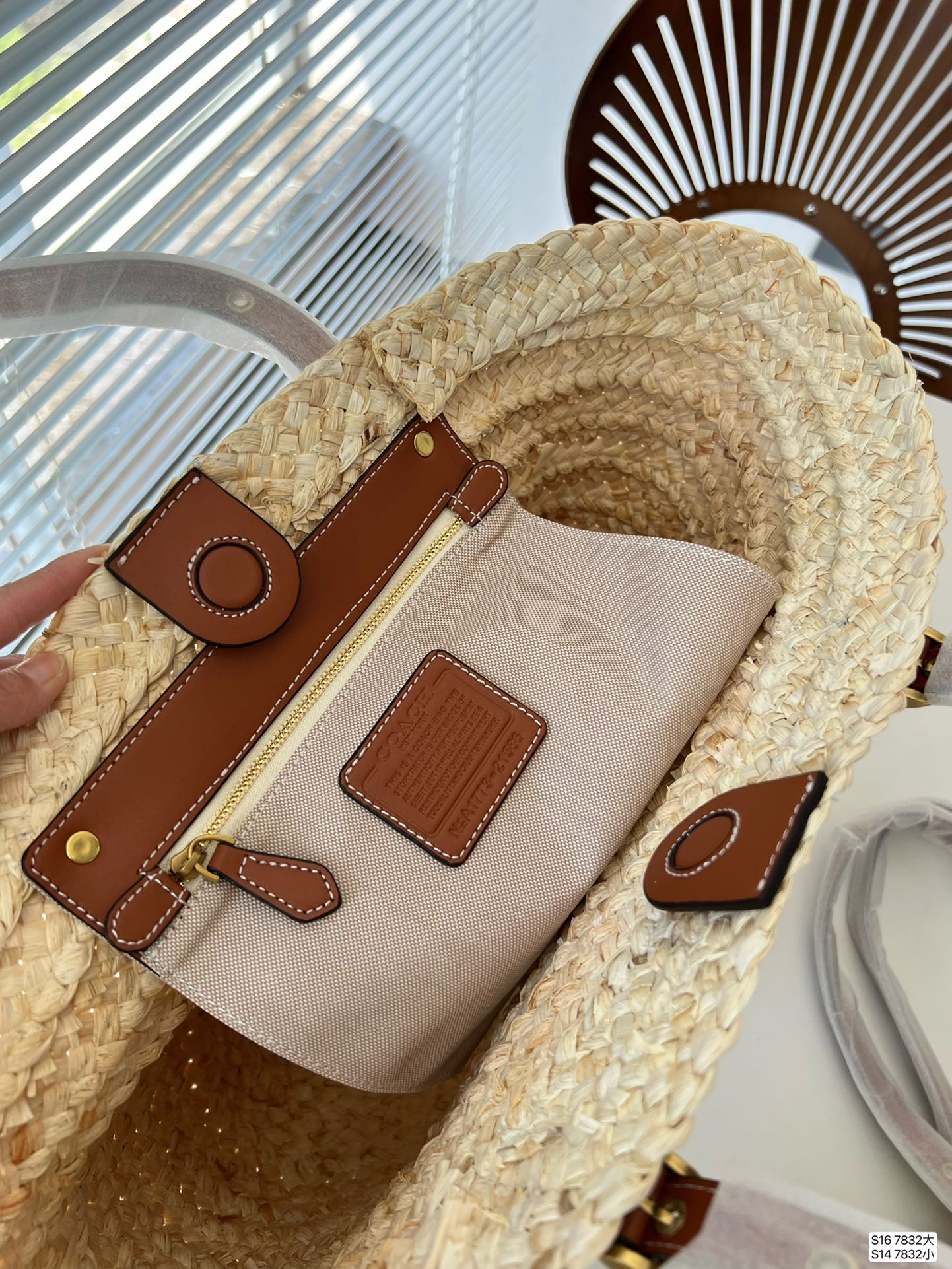 Co-BAG574