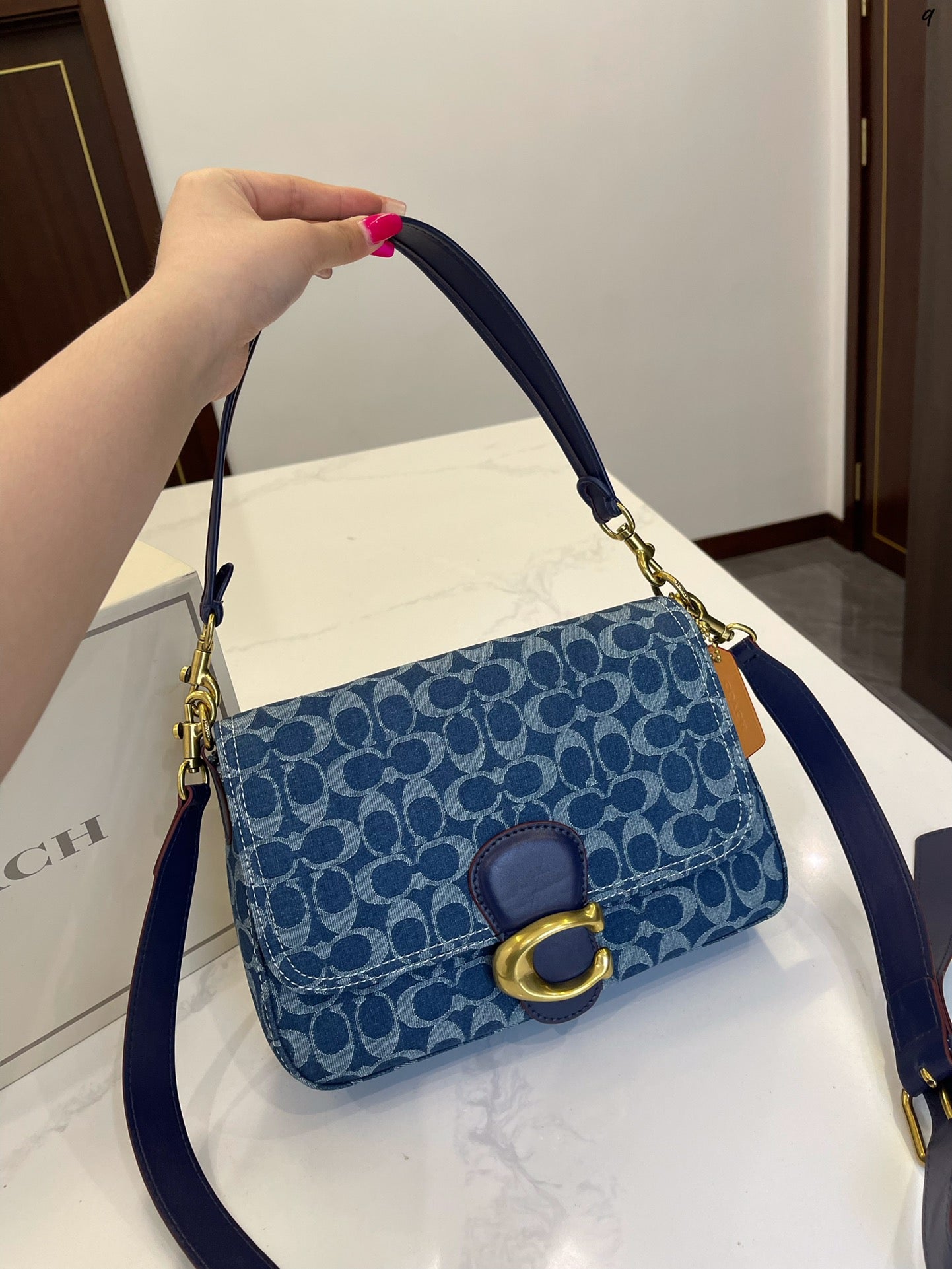 Co-BAG730