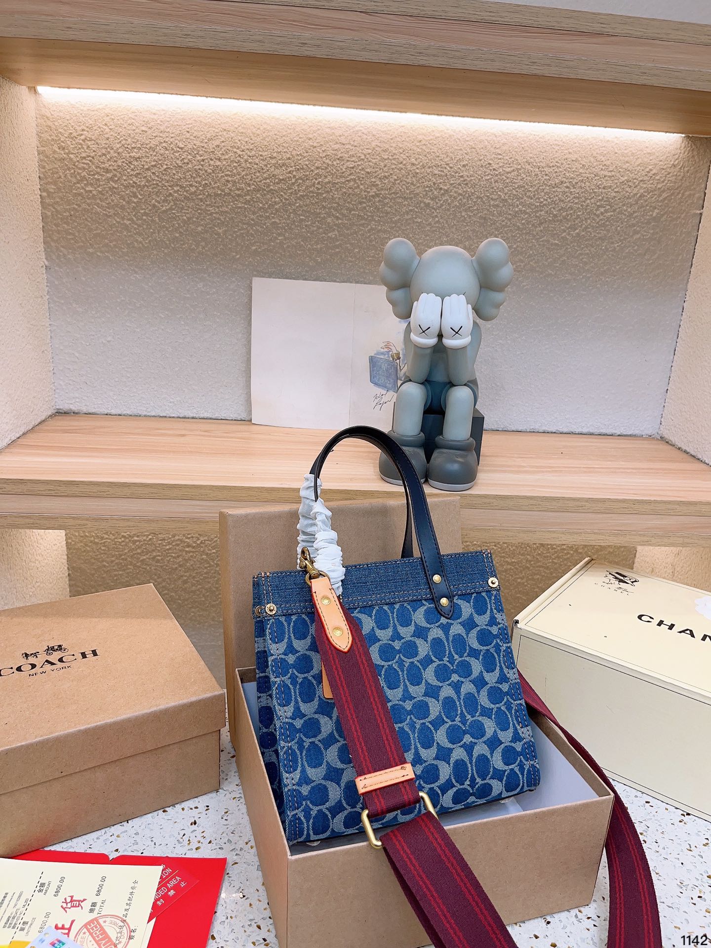Co-BAG164