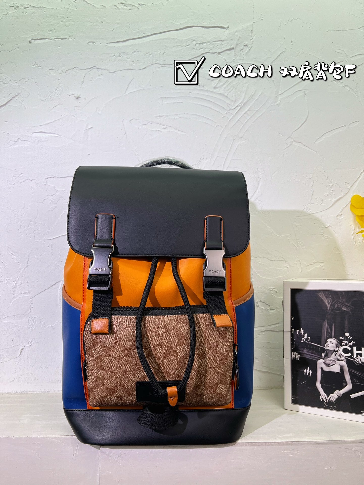 Co-BAG172