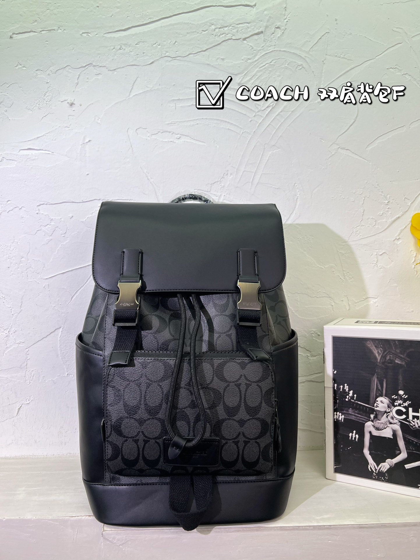 Co-BAG172
