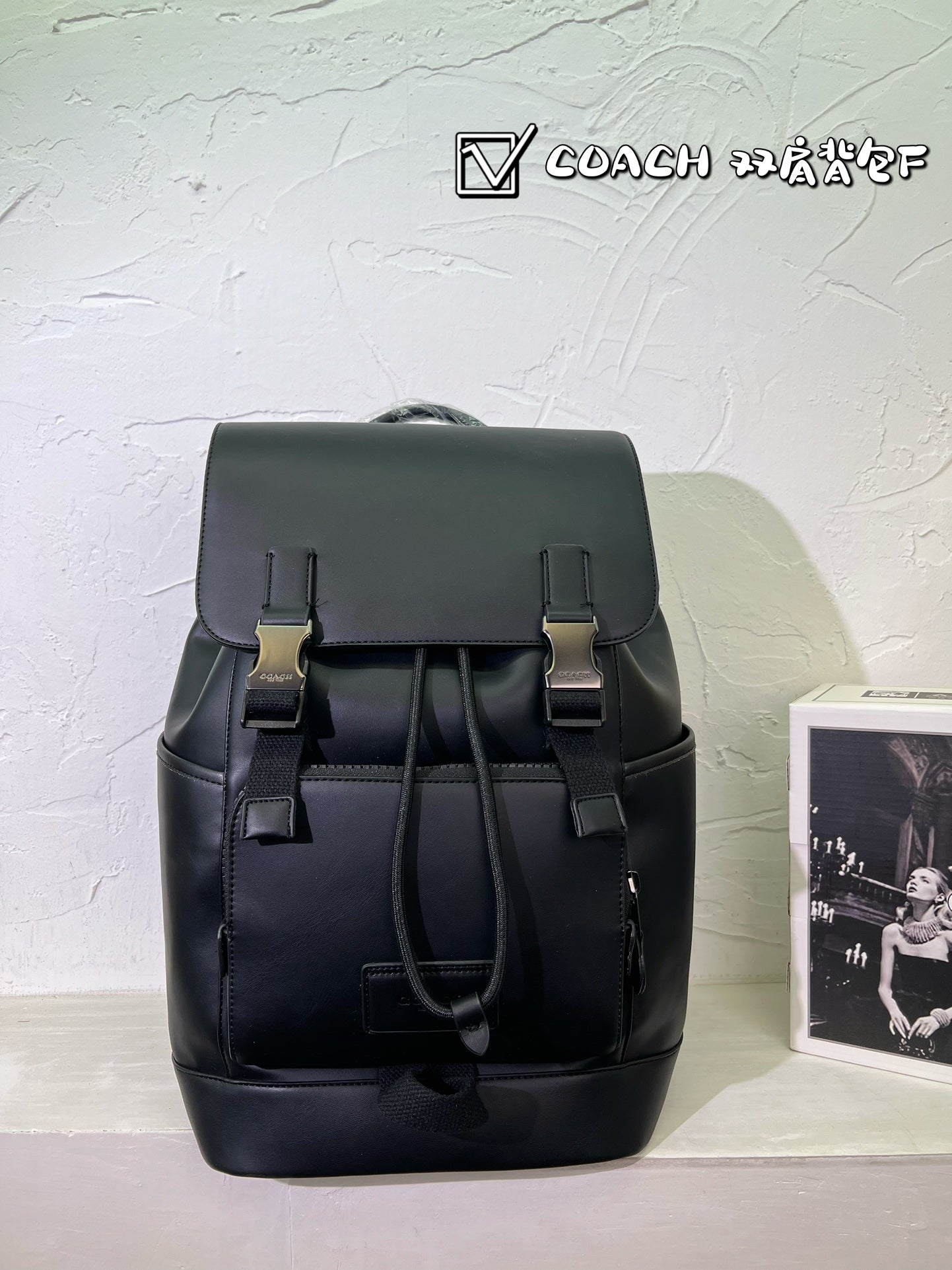 Co-BAG172