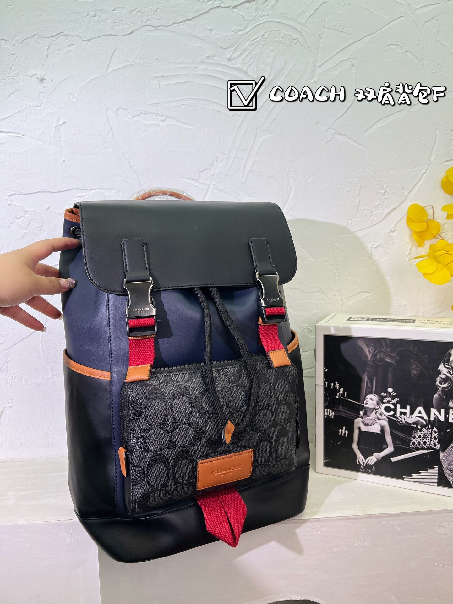 Co-BAG172