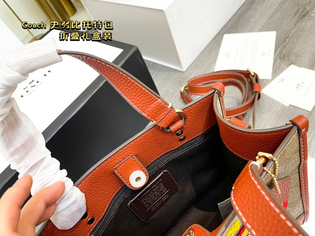 Co-BAG196