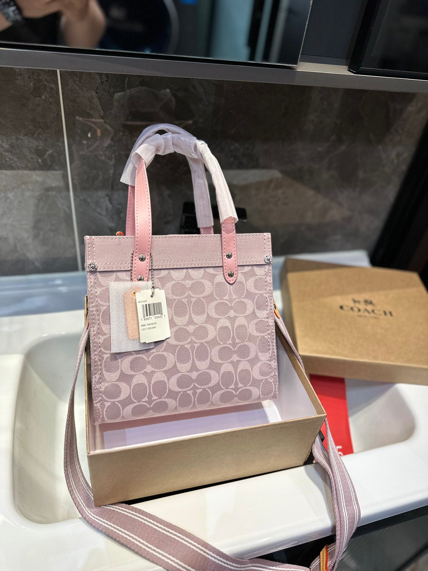 Co-BAG199
