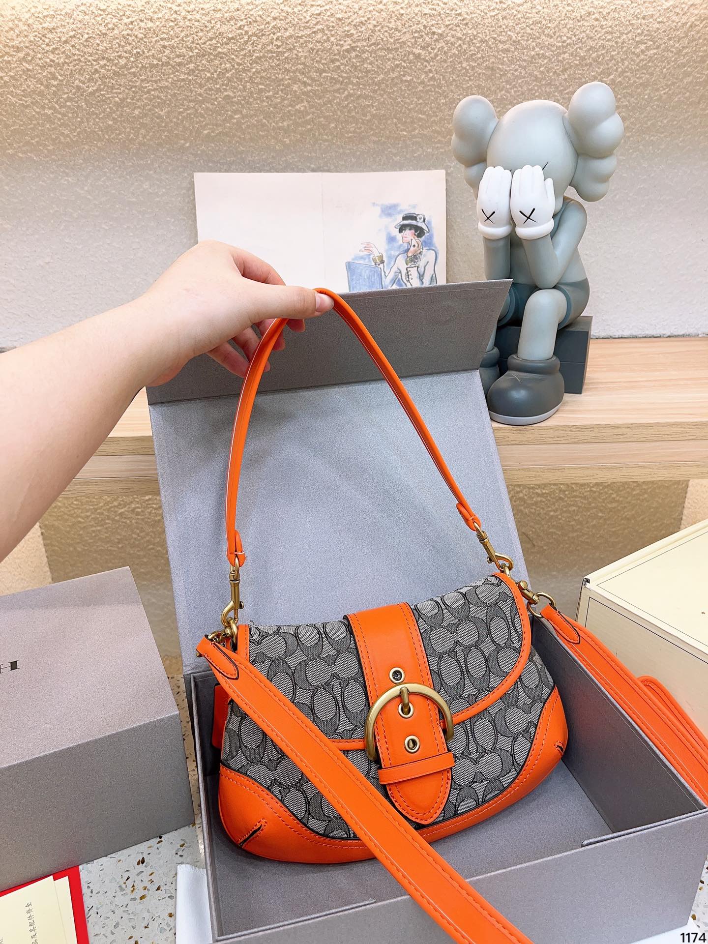 Co-BAG204